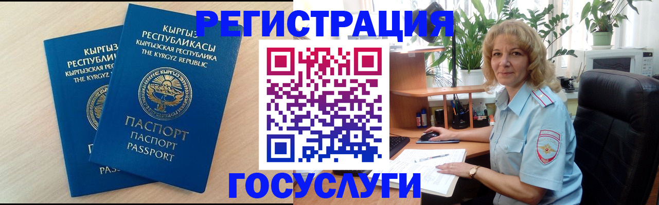 форма 3 в Брянске